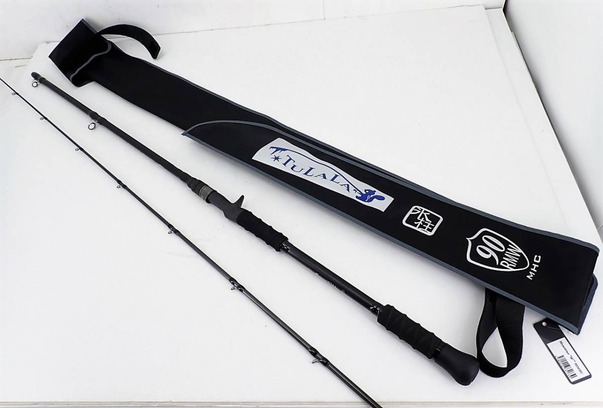 63▲220/【中古】ツララ　モンストロ　ワールドレコード　90MHC　竿袋付き　/0724