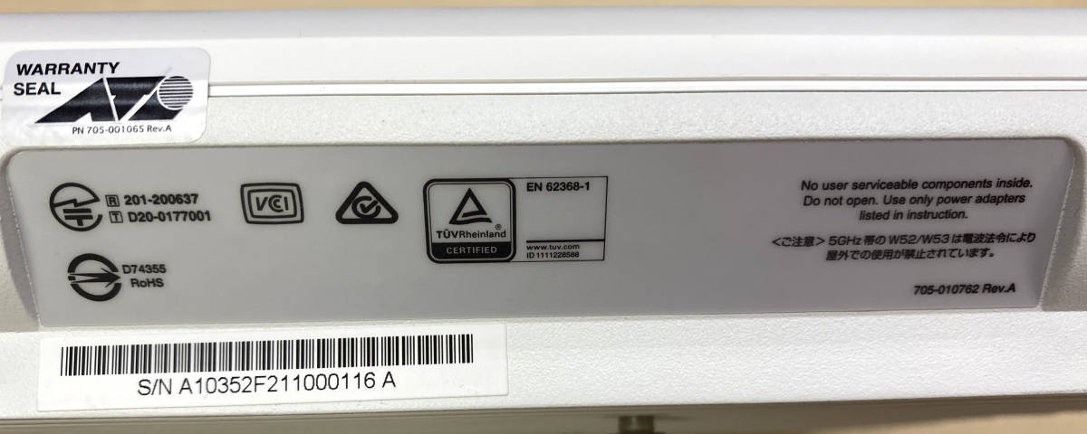 通電確認済】 Allied Telesis AT-TQ6602 無線LAN アクセスポイント