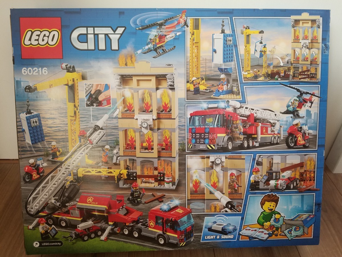 新品未開封】LEGO レゴシティ 60216 消防車 廃盤(LEGO)｜売買された 