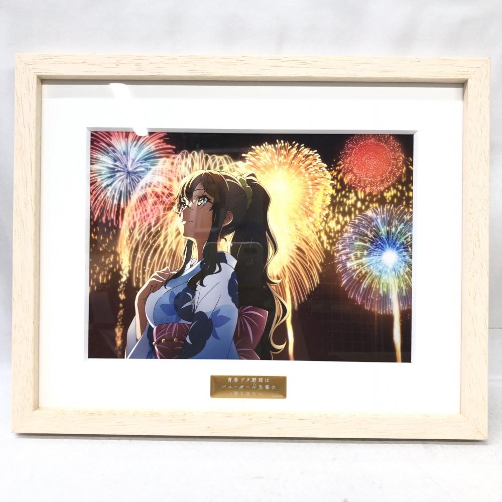 中古】キャラファイングラフ 双葉理央[240091328626] AMNIBUS-日常使い