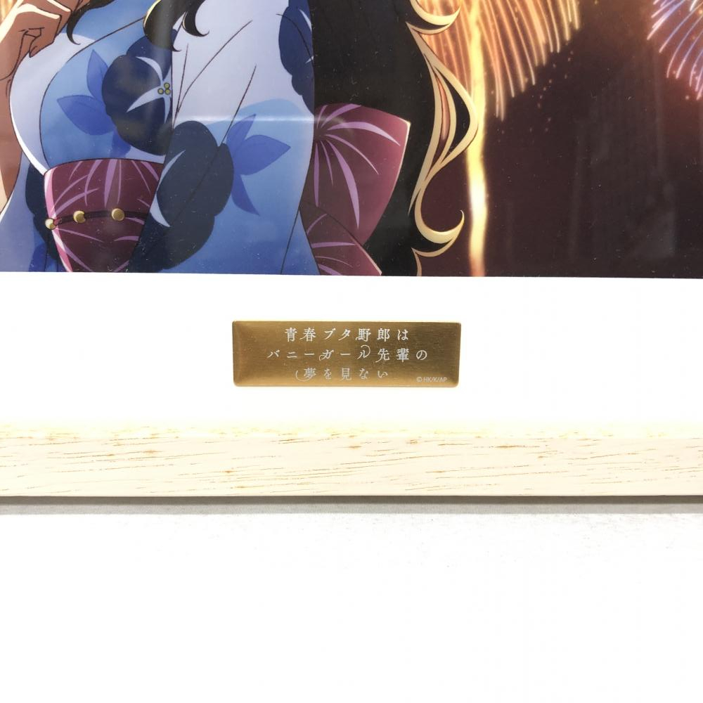 中古】キャラファイングラフ 双葉理央[240091328626] AMNIBUS-日常使い