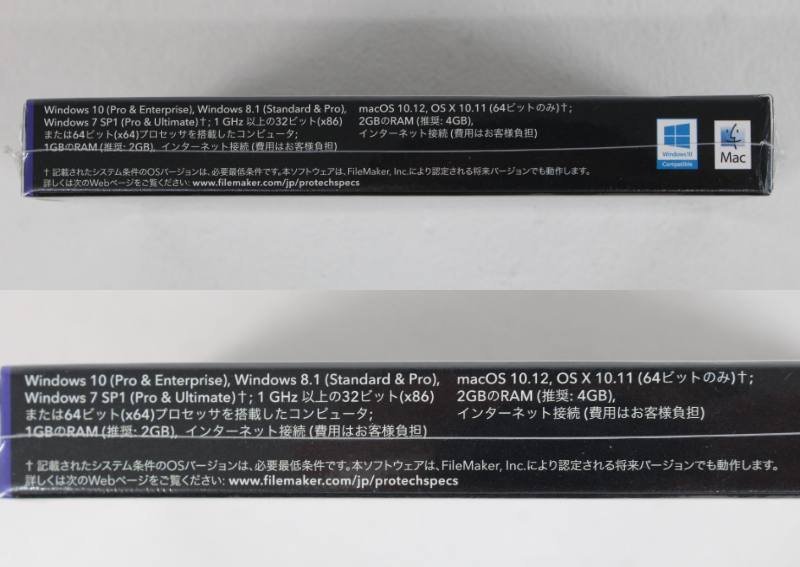 ◇未開封品◇ FileMaker Pro 16 Advanced Windows/Mac対応 (2744874  