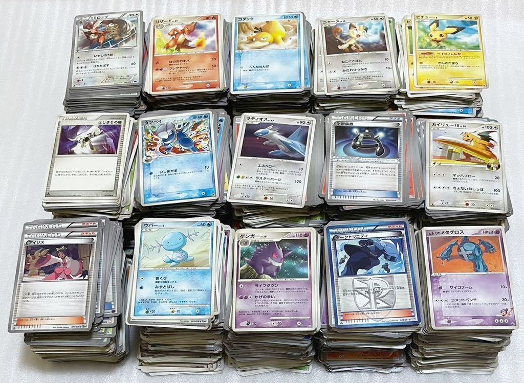 まとめ売り】 ポケモンカード XY・BW 以前 ノーマル 約3000枚 Pokemon
