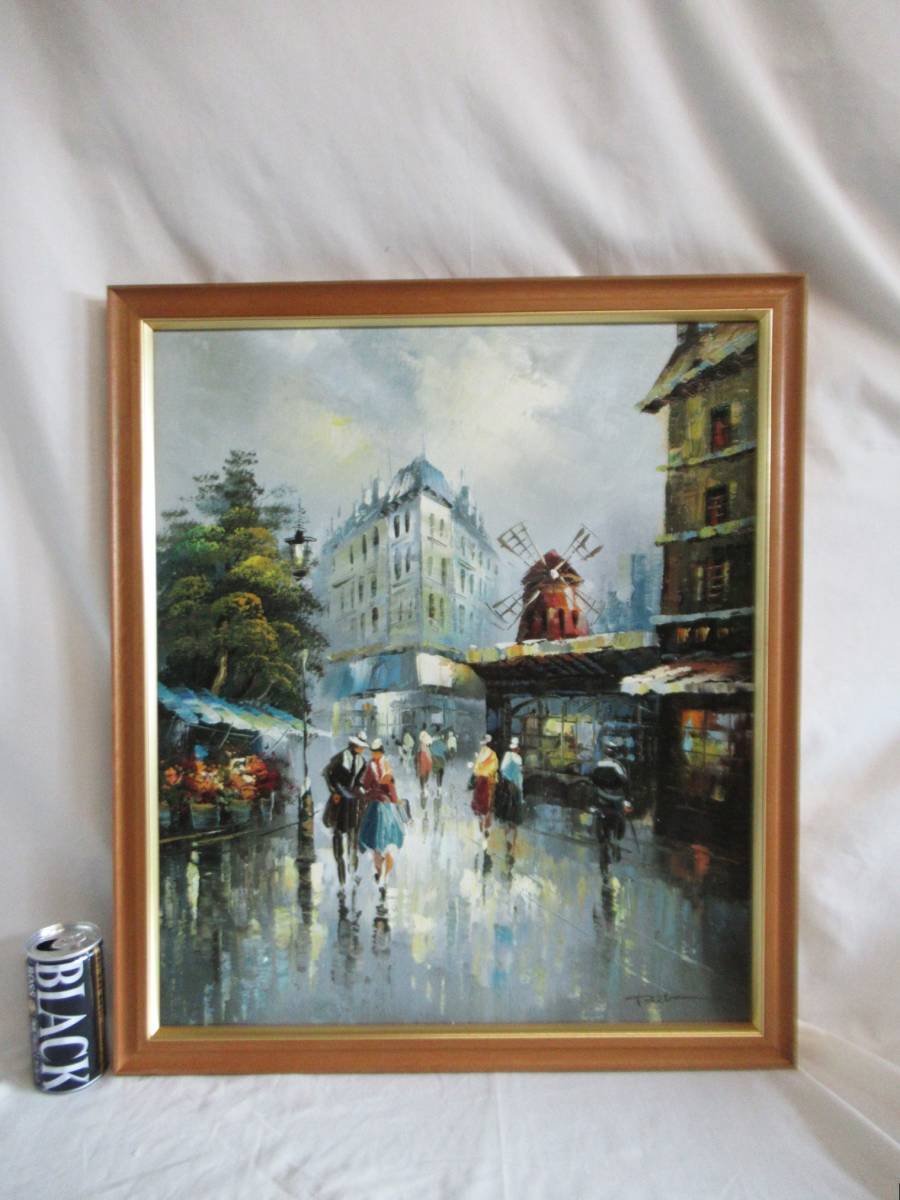 手書き油絵 パリの風景 □銘あり□作者詳細不明 ムーランルージュ 油彩