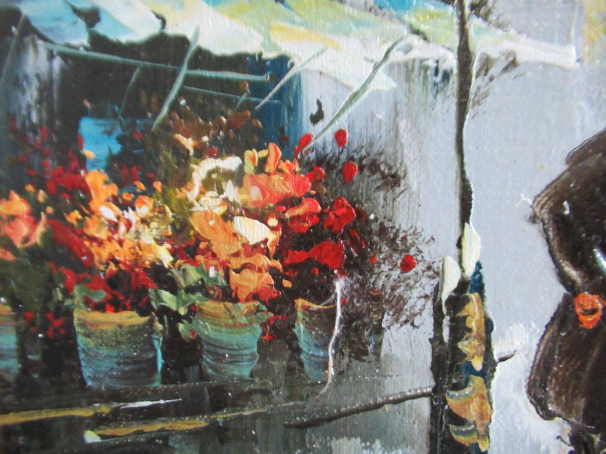 鈴木康雄 「ムーランルージュ」パリ 真筆 油絵 絵画