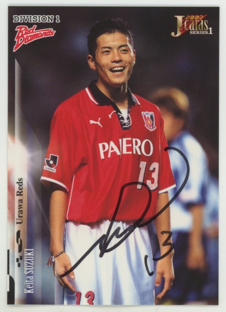 中村俊輔/横浜Fマリノス】2002 Jカード シリーズ1 直書き 直筆サイン