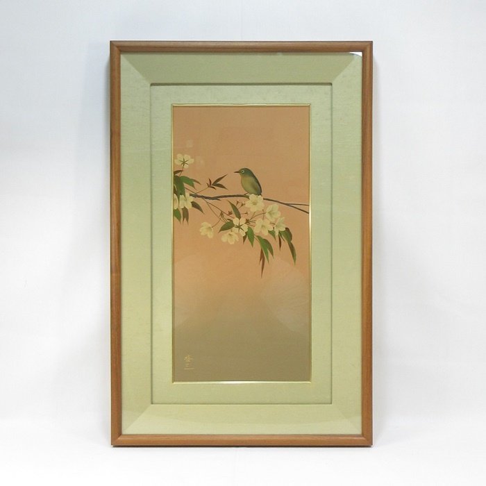 F2964】 絵画 漆彩画 額装 高橋啓三 『山桜』 共シール 島根県 KOGIRE