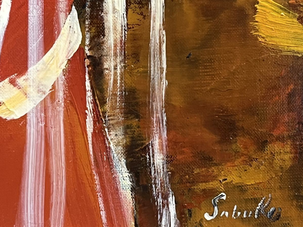 真作 斉藤三郎 斎藤三郎 大判リトグラフ「セビリアの娘」画寸48×62cm