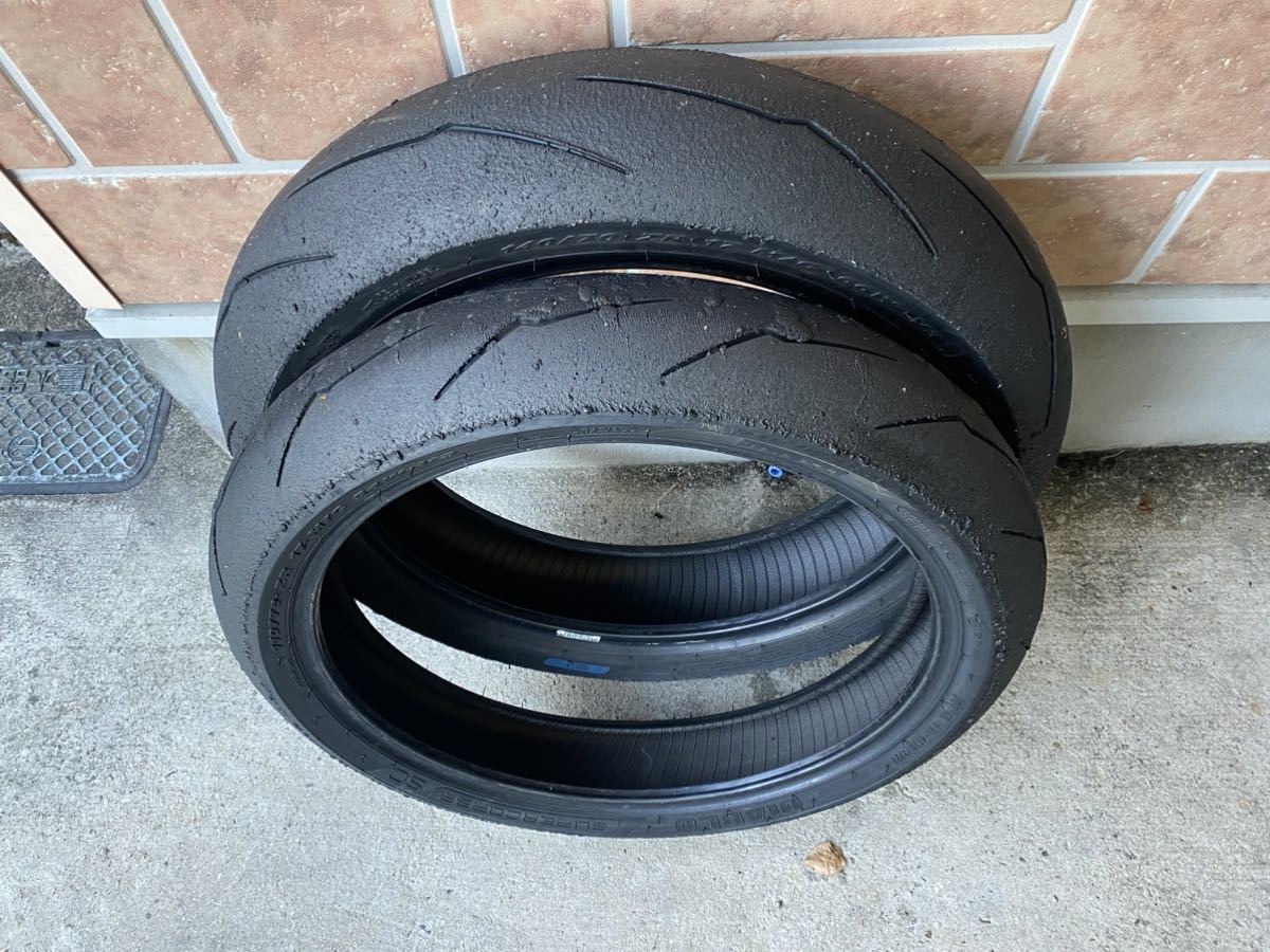 前後セット ピレリ ディアブロ スーパーコルサ110/70ZR17 SC1 & 140/70ZR17 SC1 V3 CBR250RR Z250 NINJA250 