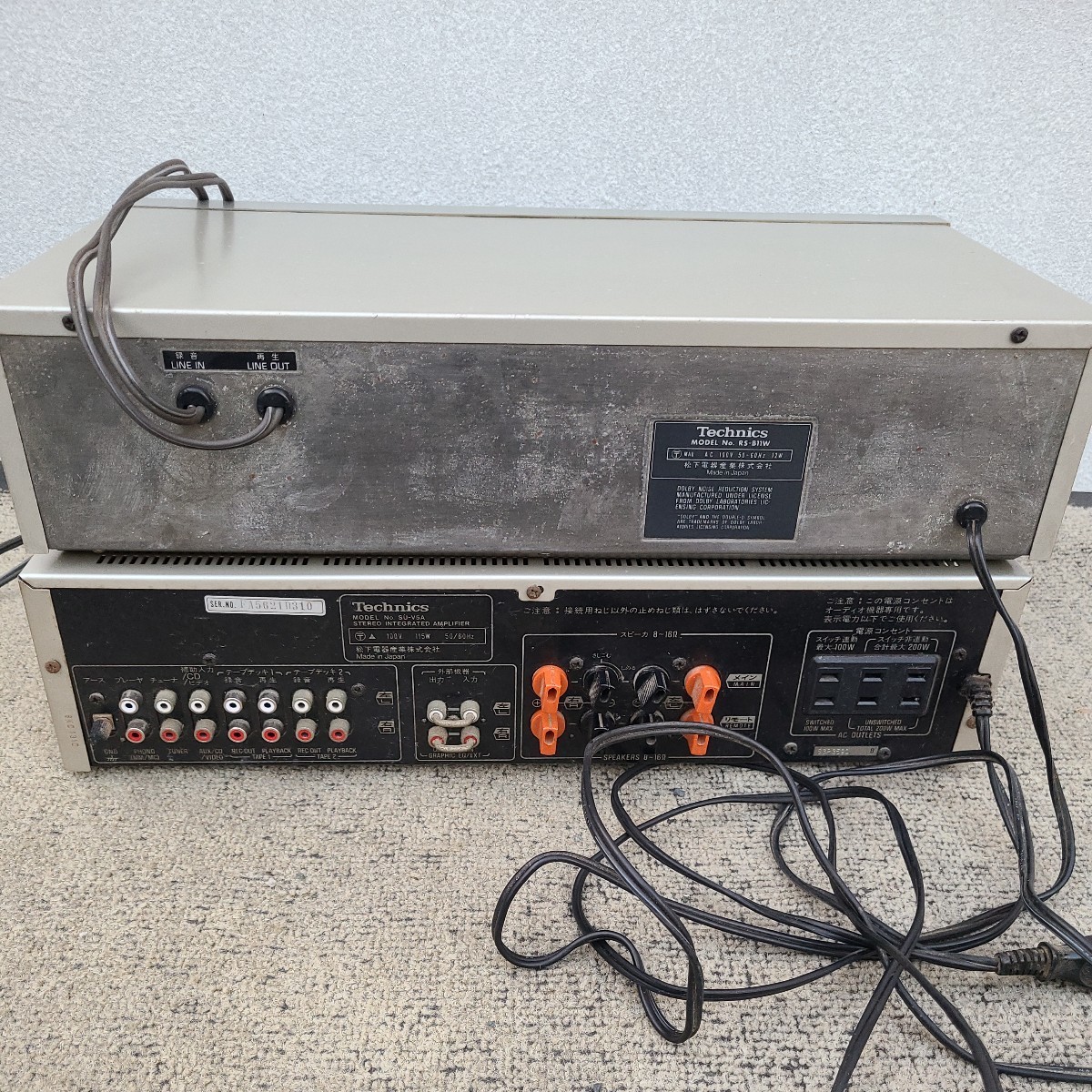 オーディオアンプ テクニクス Technics SU-V5A Technics RS-B11W Tape