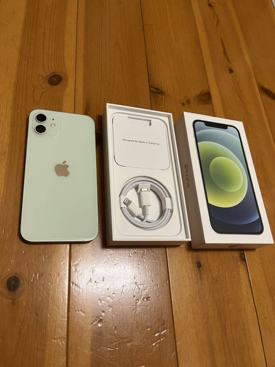 美品 iPhone12 128GB グリーン 緑 A2402 MGHY3J/A SIMフリー