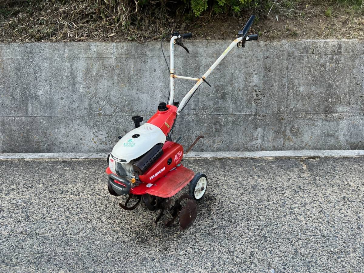 MT30DX ヤンマー 耕運機 ヤンマー管理機 バック機構付き 高速、低速 