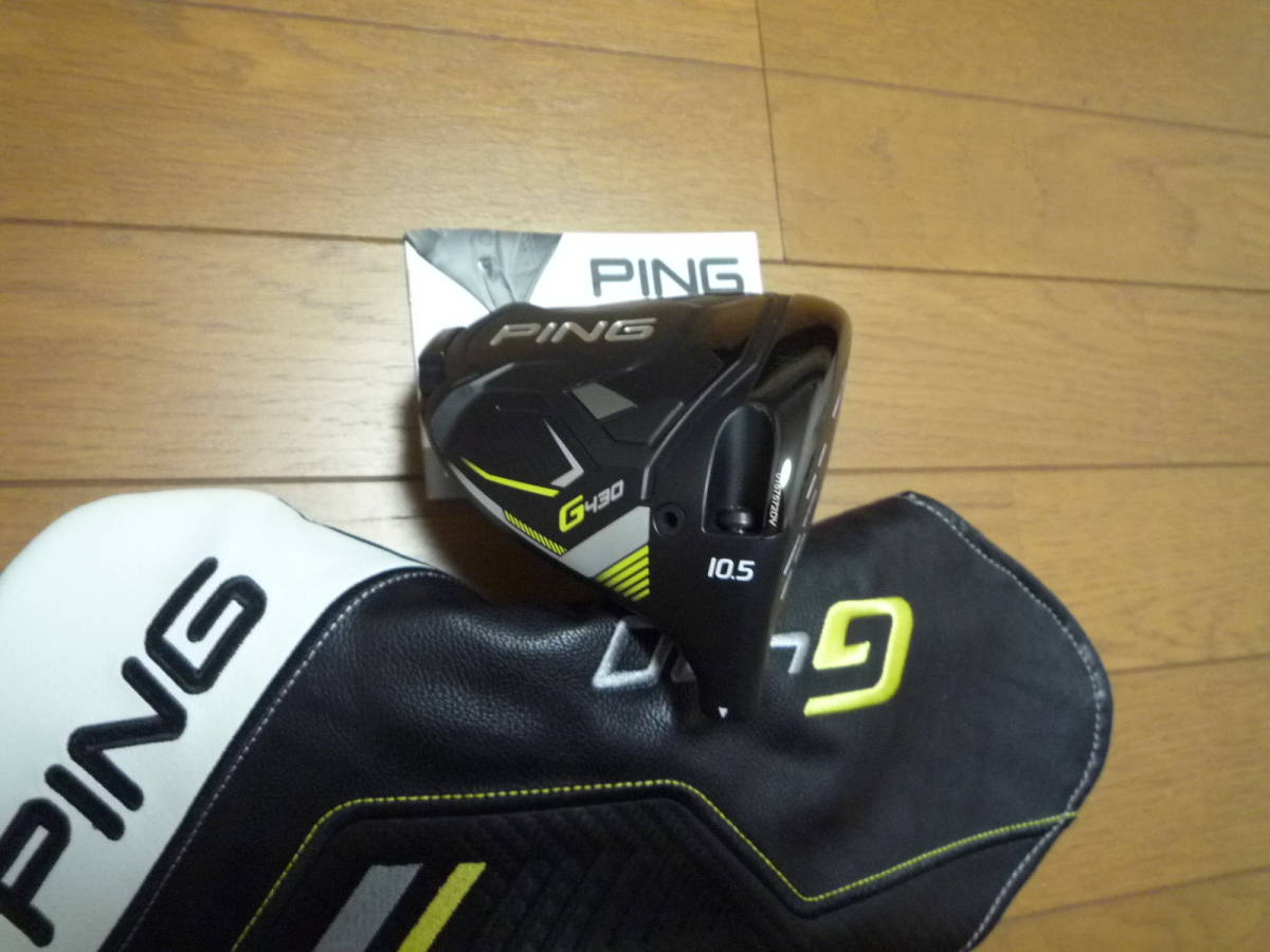 レフティ PING G430LST ドライバー 10.5度 ヘッドカバー付 PING G430LST 10.5° ピンドライバーヘッド10．5° G430 PING