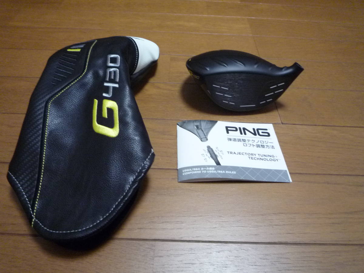 PING G430LST 10.5° ピンドライバーヘッド10．5° G430 PING