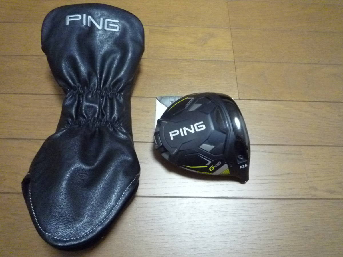PING G430LST 10.5° ピンドライバーヘッド10．5° G430 PING