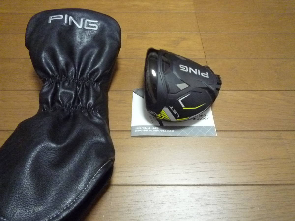 PING G430LST 10.5° ピンドライバーヘッド10．5° G430 PING