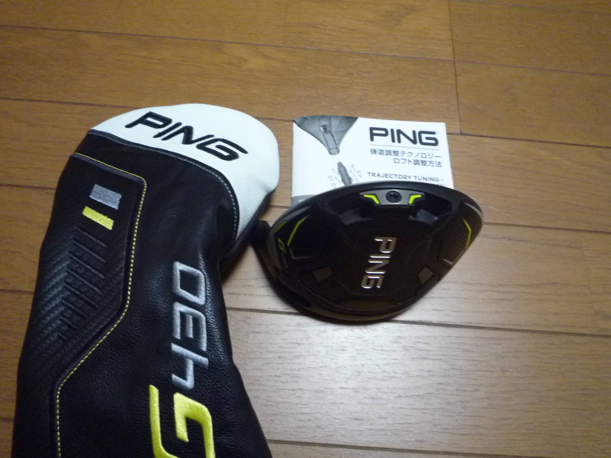 PING G430LST 10.5° ピンドライバーヘッド10．5° G430 PING