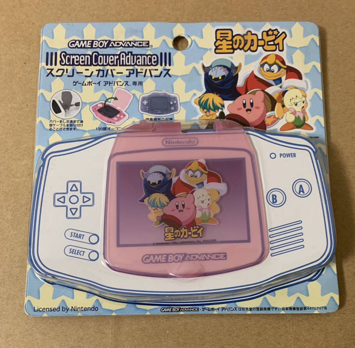 ポケモンバトルカードe+ 6種セット(あつい絆・こごえる光・かくされた