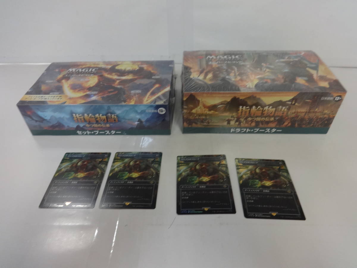 ポケモンカード 黒炎の支配者 box シュリンクなし ペリペリ付き 【公式