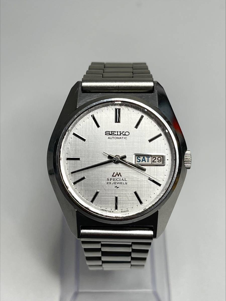 稼働 SEIKO ロードマチック スペシャル 5216-8020 LM SPECIAL 23石