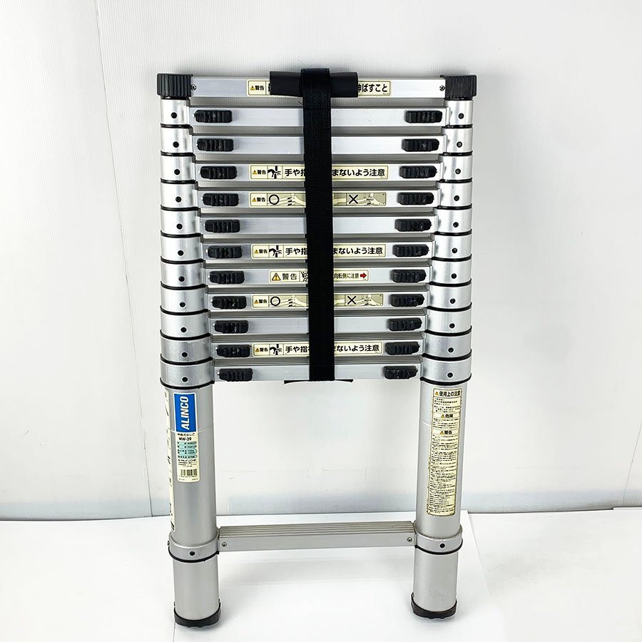ALINCO アルインコ MW-39 伸縮 はしご 梯子 全長 3.8m C4769 の入札 