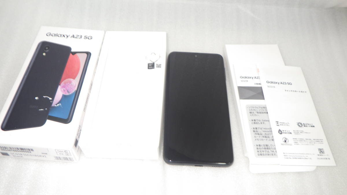 □Samsung/SIMフリー/5Gスマホ□Galaxy A23 5G [SCG18/SKV]□中古