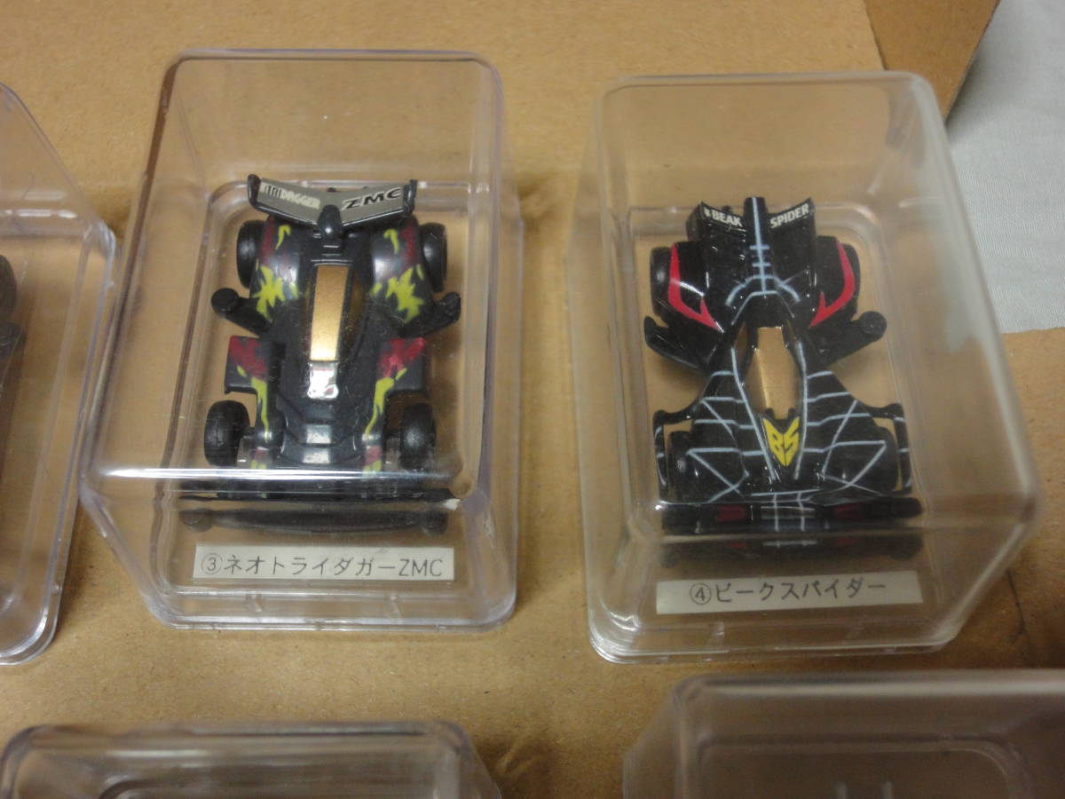 中古 ミニ四駆 ミニチュア 8台セット 爆走兄弟 レッツ＆ゴー(田宮模型 