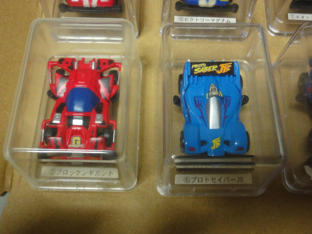 中古 ミニ四駆 ミニチュア 8台セット 爆走兄弟 レッツ＆ゴー(田宮模型 