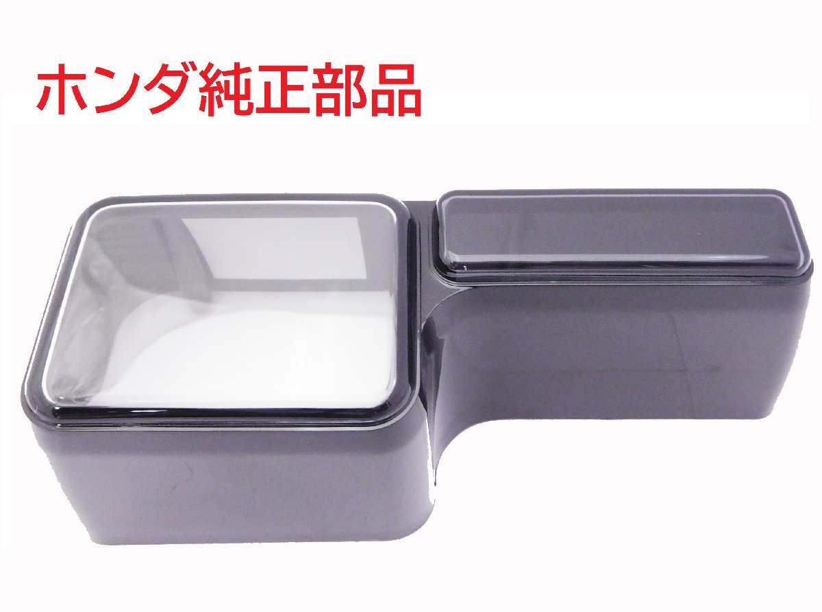 MD30 XR250 後期アナログメータータイプ 純正メーターカバー メーターレンズ 送料350円~