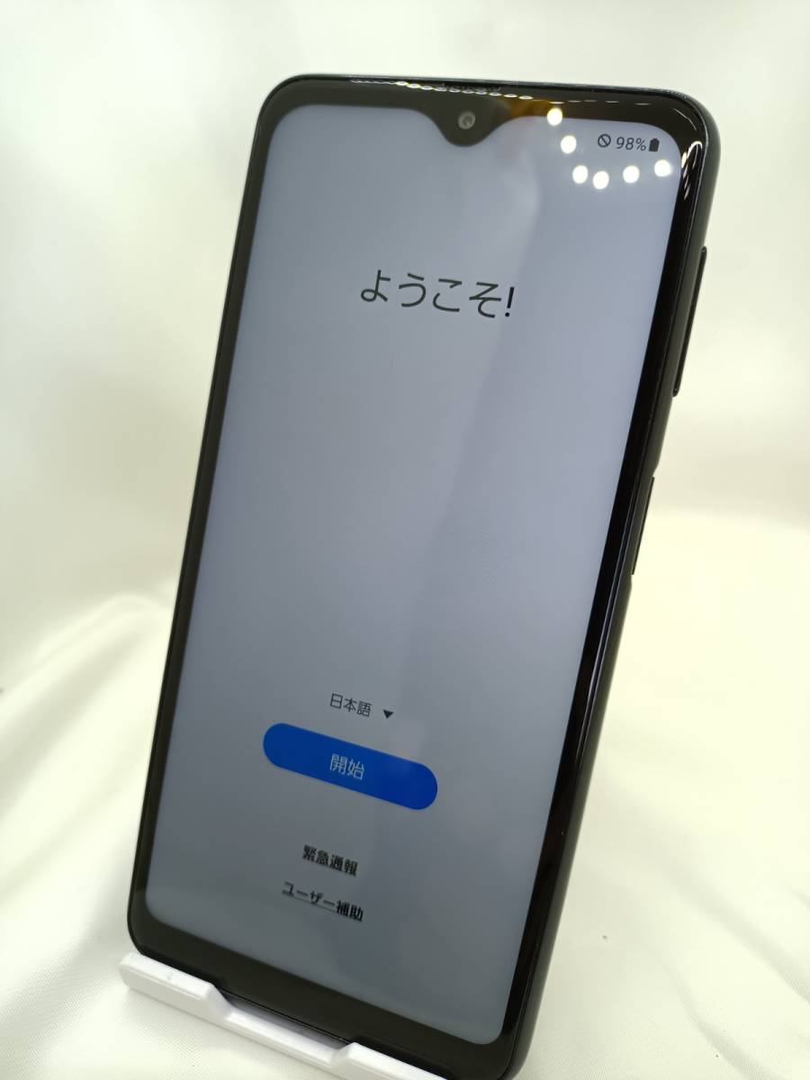 新品 iPhone8 64GB スペースグレー ソフトバンク版SIMフリー