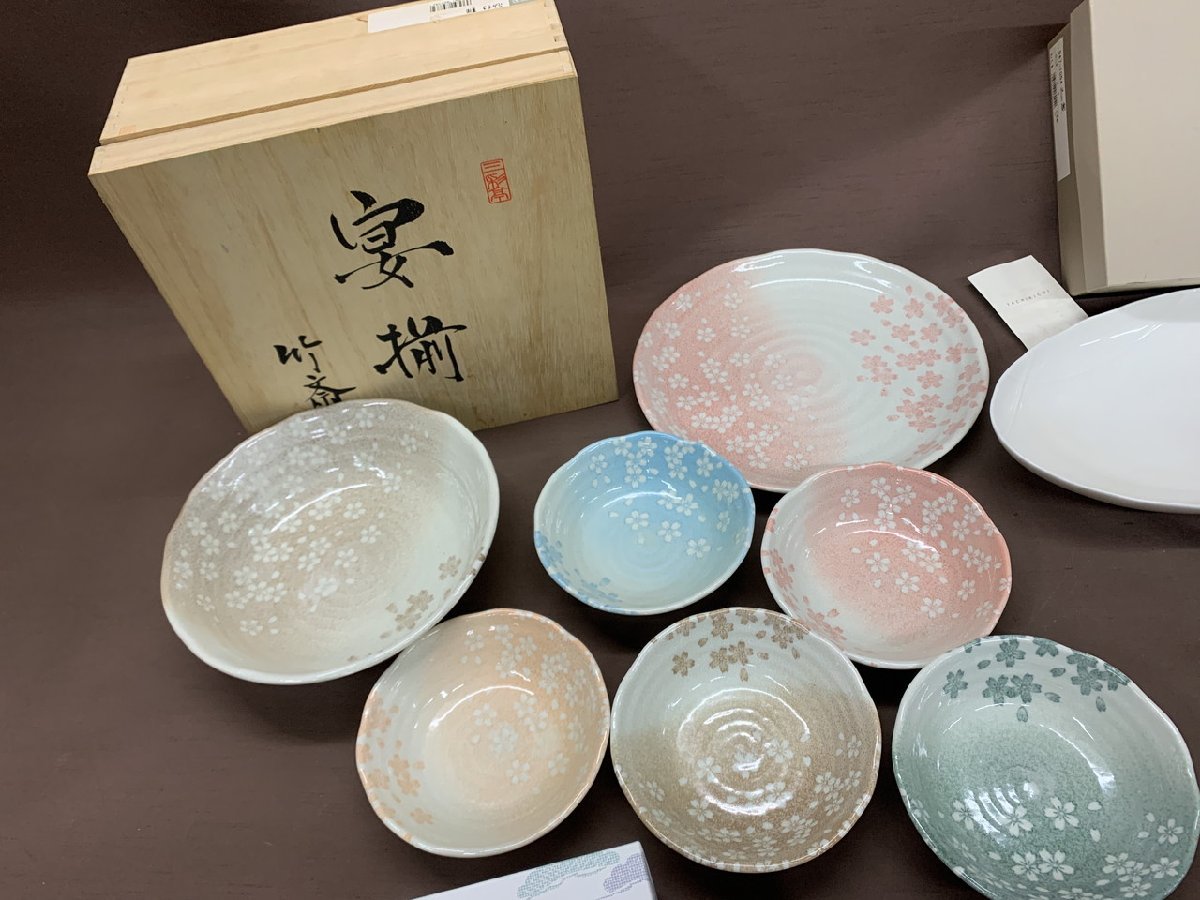 Y-8318】未使用 和食器 まとめ たち吉 TACHIKICHI 橘吉 ゆらぎ 組鉢 