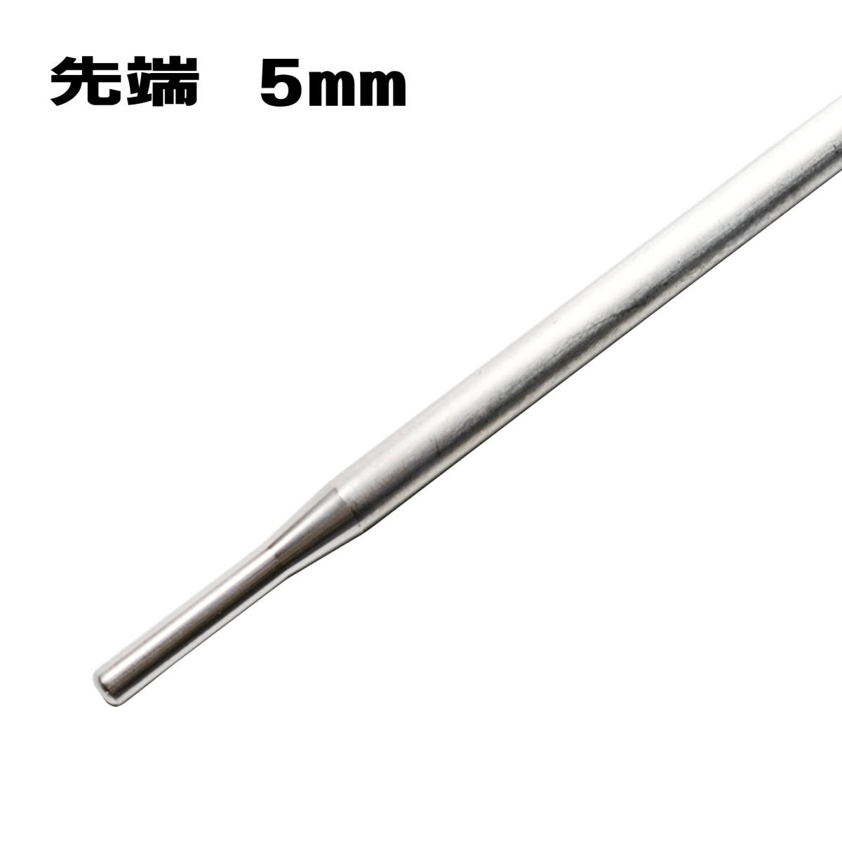魚突き 銛 チタン 押し棒 40cm 素潜り 手銛 モリ突き 銛突き スピア 