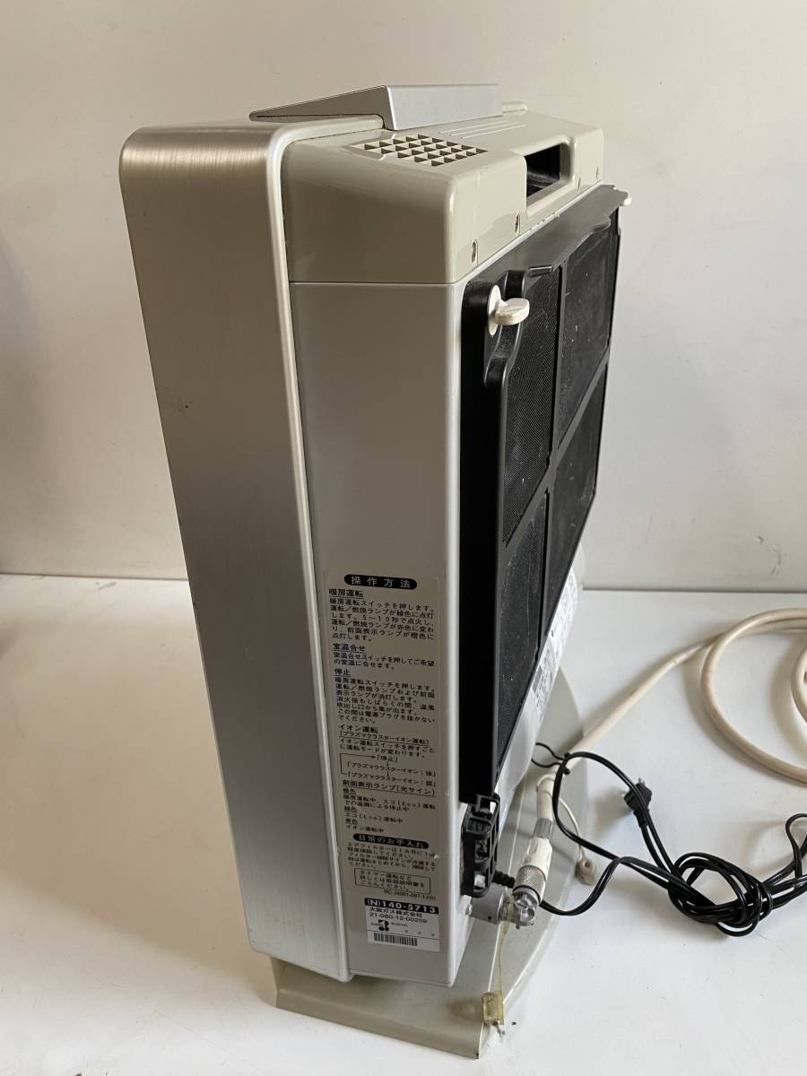 ⑤t246◇Rinnai リンナイ◇ガスファンヒーター 都市ガス用 RC-J4001NP