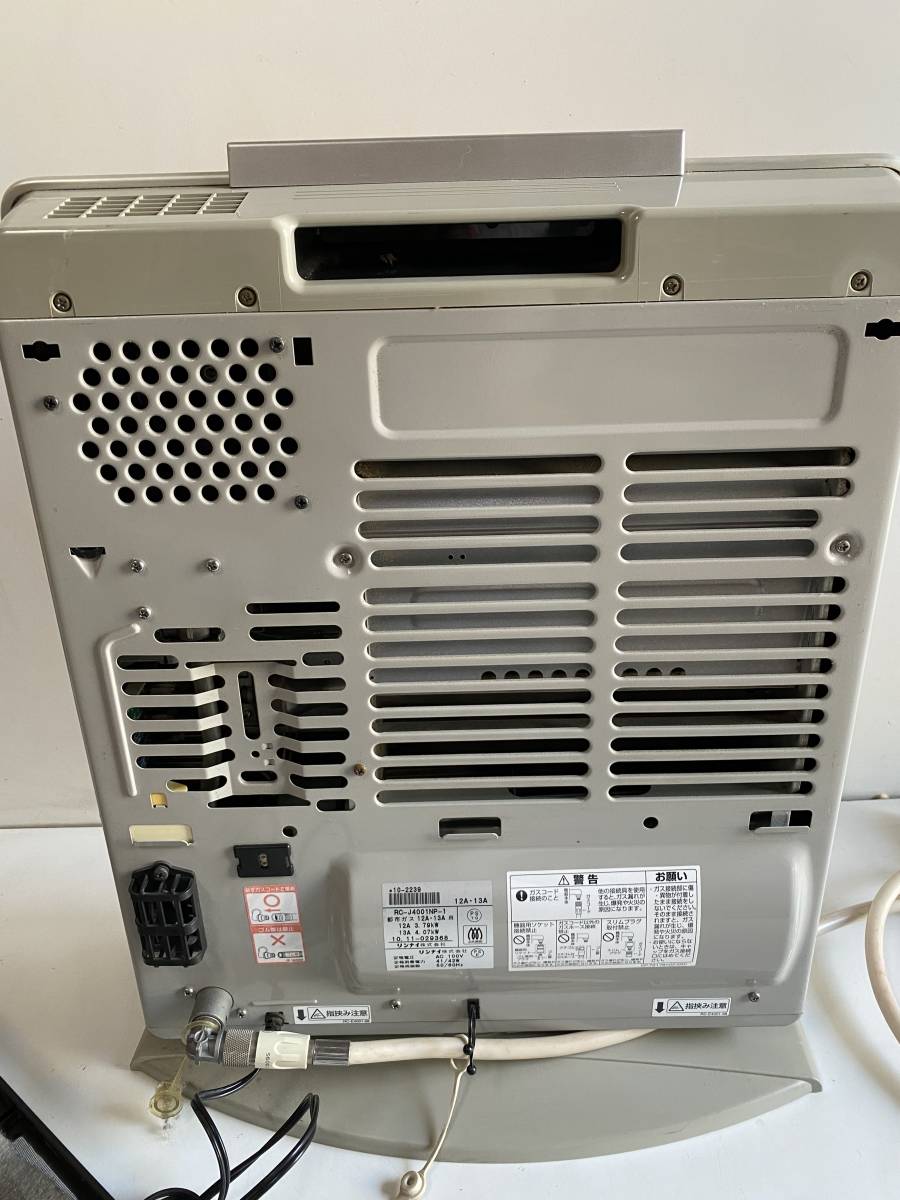 ⑤t246◇Rinnai リンナイ◇ガスファンヒーター 都市ガス用 RC-J4001NP
