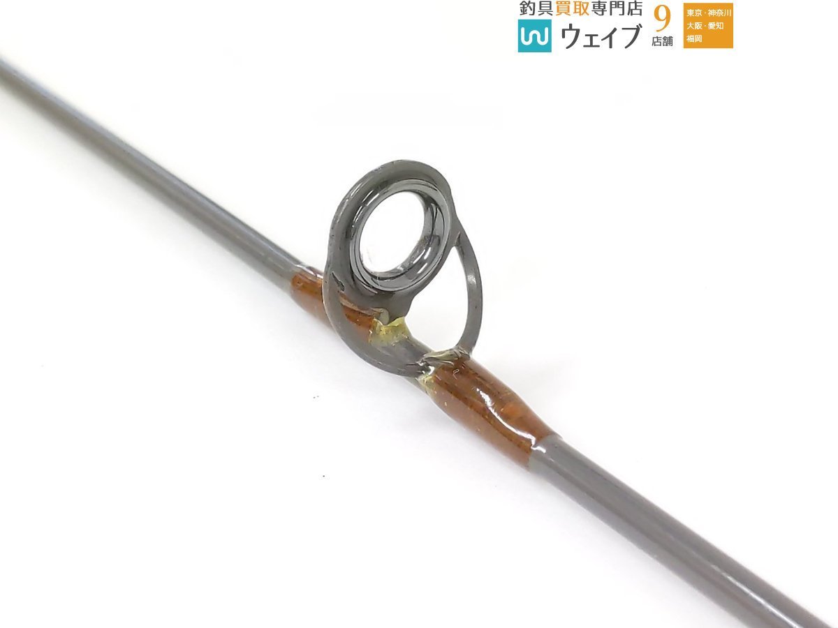 ザウルス ボロン バッシンシャフト トップフォータープラッギン 62