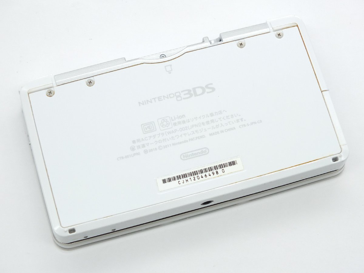 z21865】Nintendo 任天堂 ニンテンドー3DS ピュアホワイト 動作品 初期