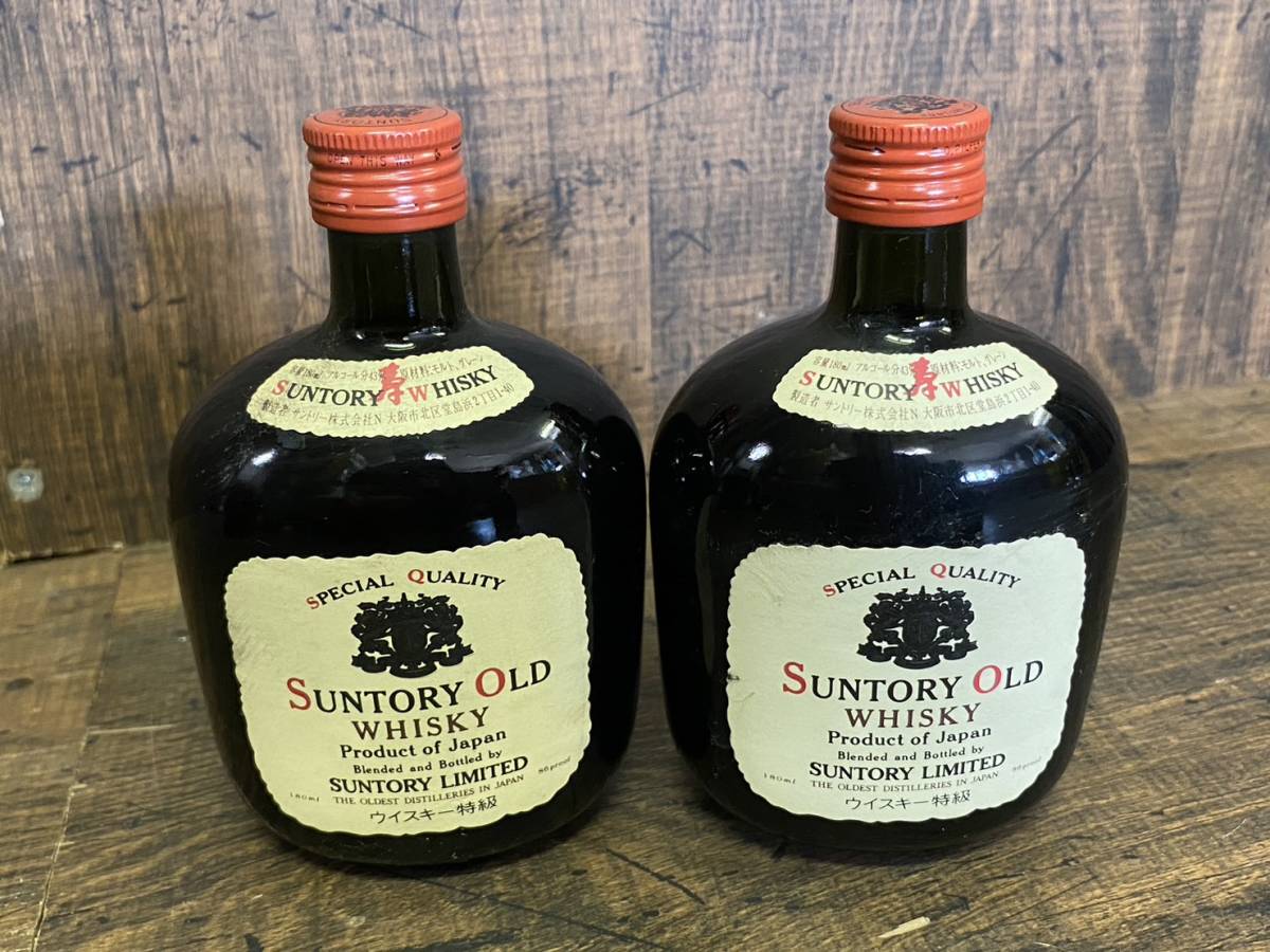 飲料・酒 古酒 サントリー エクセレンス ロバートブラウン ウイスキー