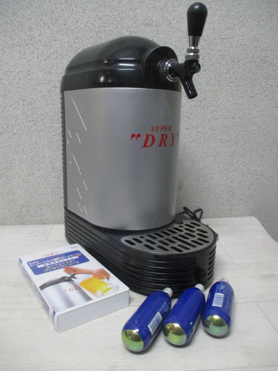 アサヒスーパードライ ミニ樽 ポータブルビールサーバー NBS-101