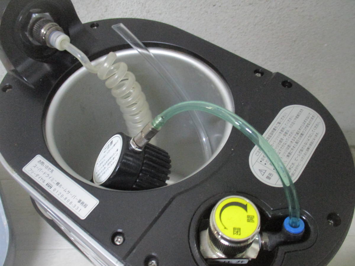 アサヒスーパードライ ミニ樽 ポータブルビールサーバー NBS-101