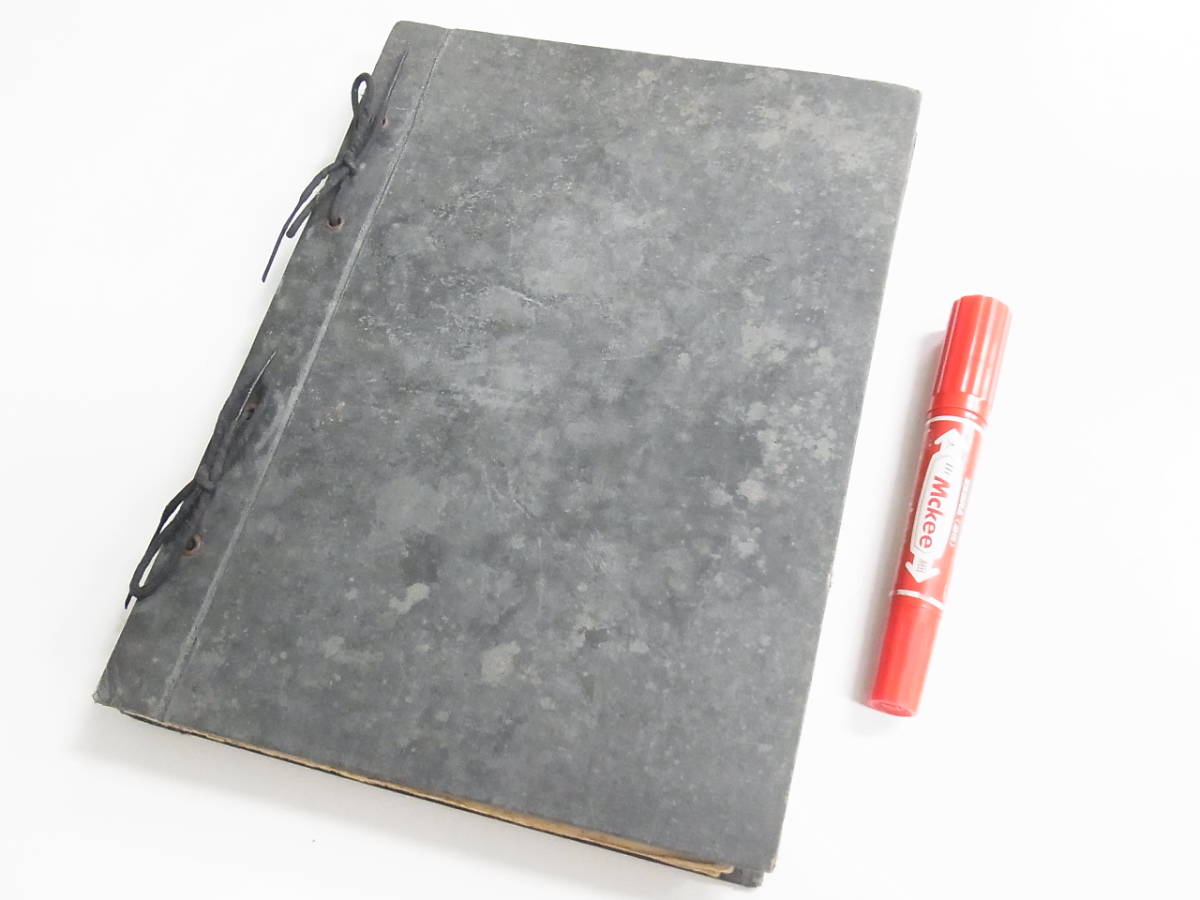 ＊戦前/旧日本海軍資料【元海軍航空隊員所有品】空中射撃理論/爆破/爆撃/九二式二号爆撃照準器など【追加画像あり】