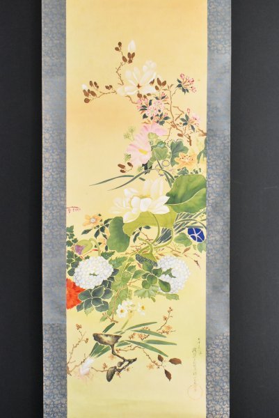 K2085 模写 樗園「四季花図」絹本 花鳥 百花 紫陽花 日本画 中国 書画
