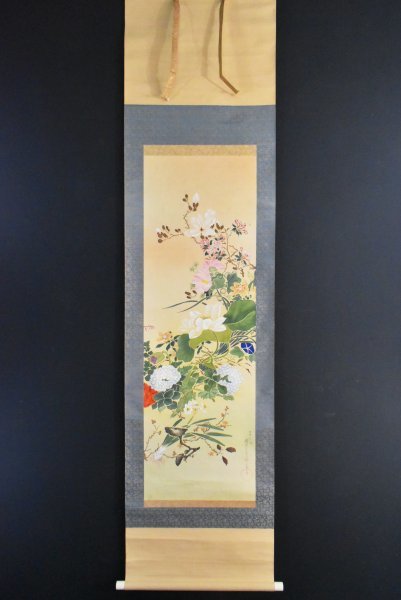K2085 模写 樗園「四季花図」絹本 花鳥 百花 紫陽花 日本画 中国 書画