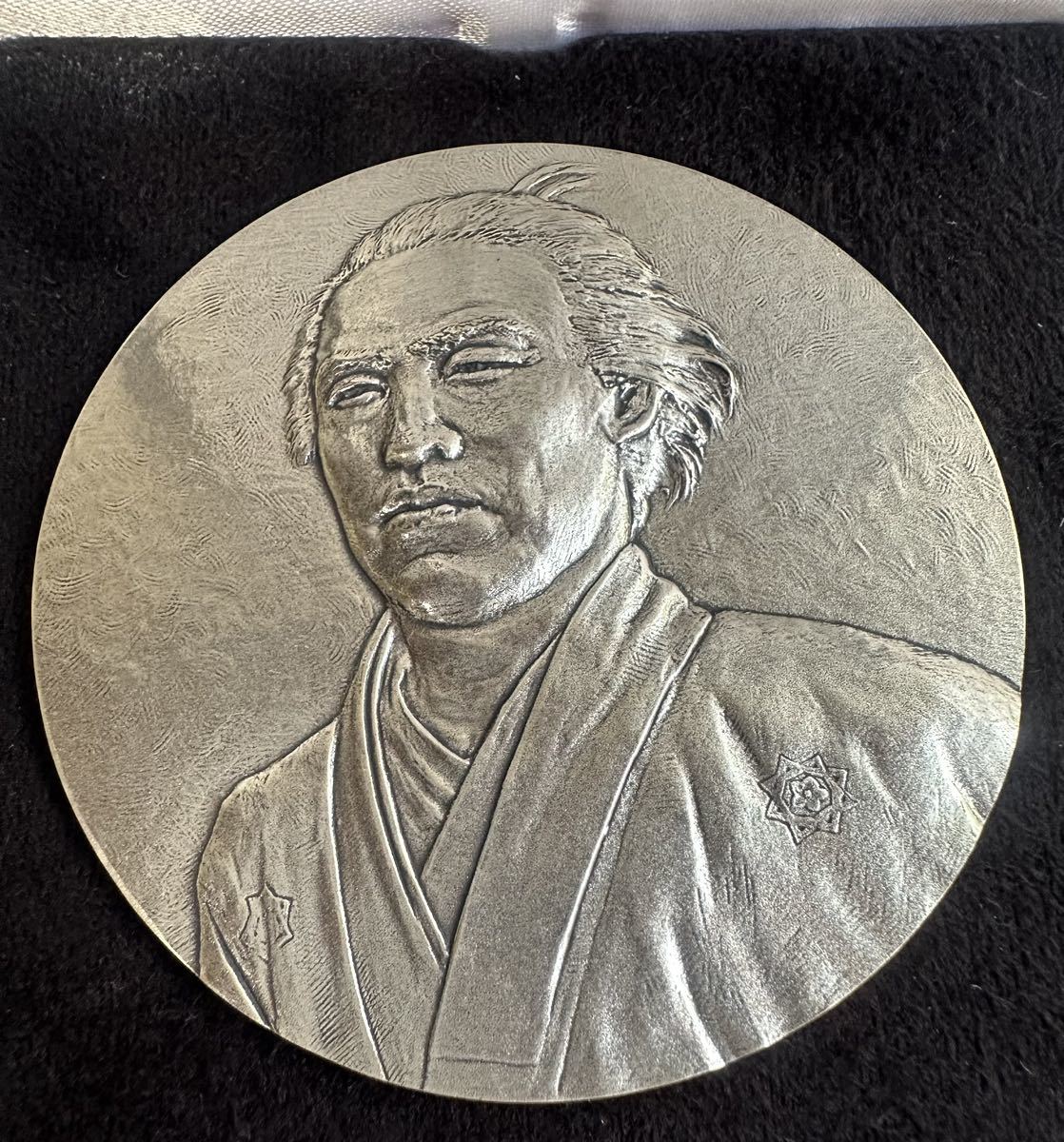 貴重 希少品 激レア 坂本龍馬 肖像 メダル 純銀 没後140年記念 専用