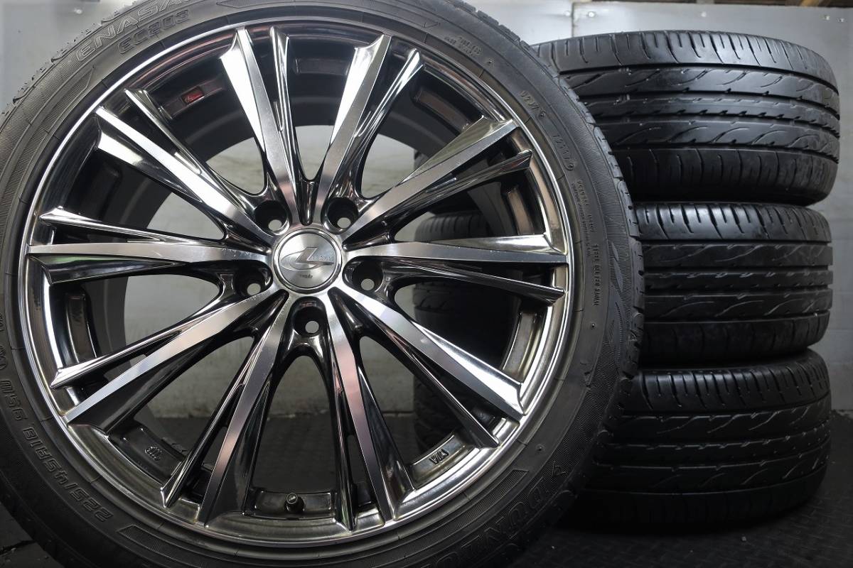 225/45R18 ウェッズ WEDS せせこましい