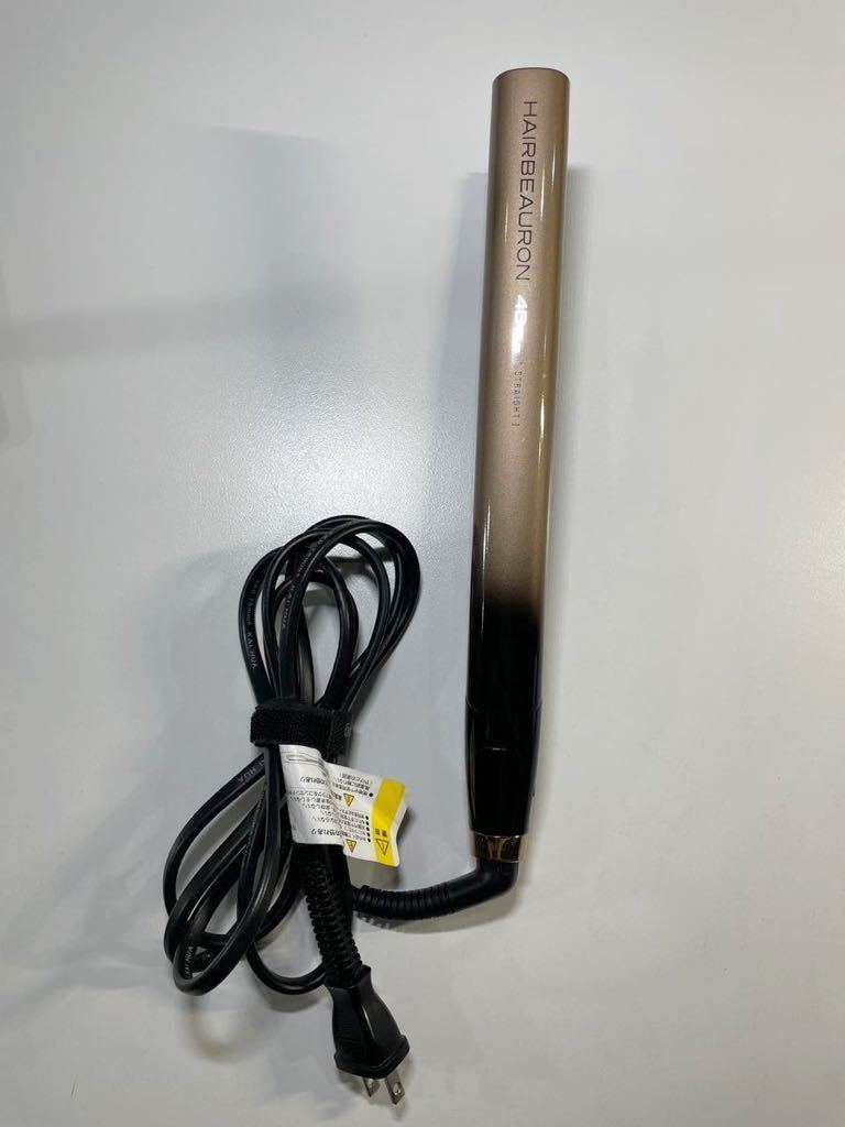 ヘアビューロン 7-93【バイオプログラミング】ヘアビューロン 4D Plus