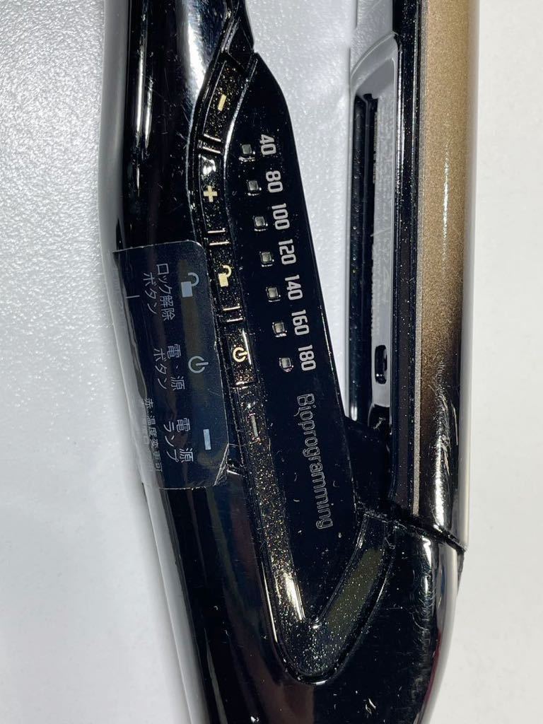 ヘアビューロン 7-93【バイオプログラミング】ヘアビューロン 4D Plus