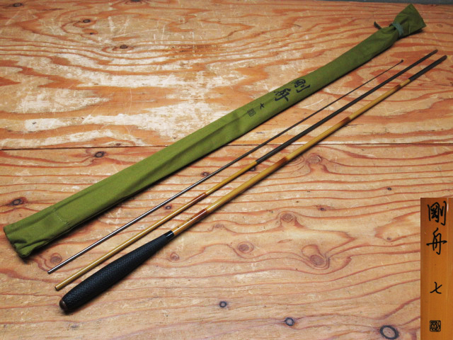 シマノ(SHIMANO)剛舟14尺