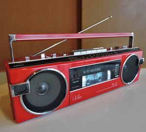 MR-U4 SANYOのYahoo!オークション(旧ヤフオク!)の相場・価格を見る