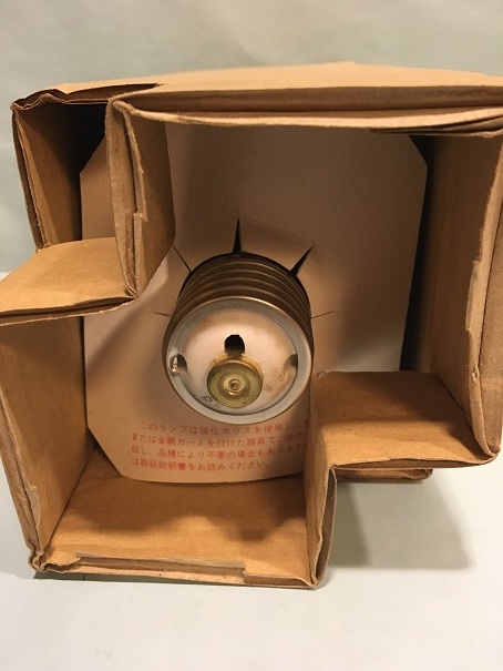 東芝 蛍光形 HL−ネオハライドランプ（水銀灯系） HF400X 水平 任意