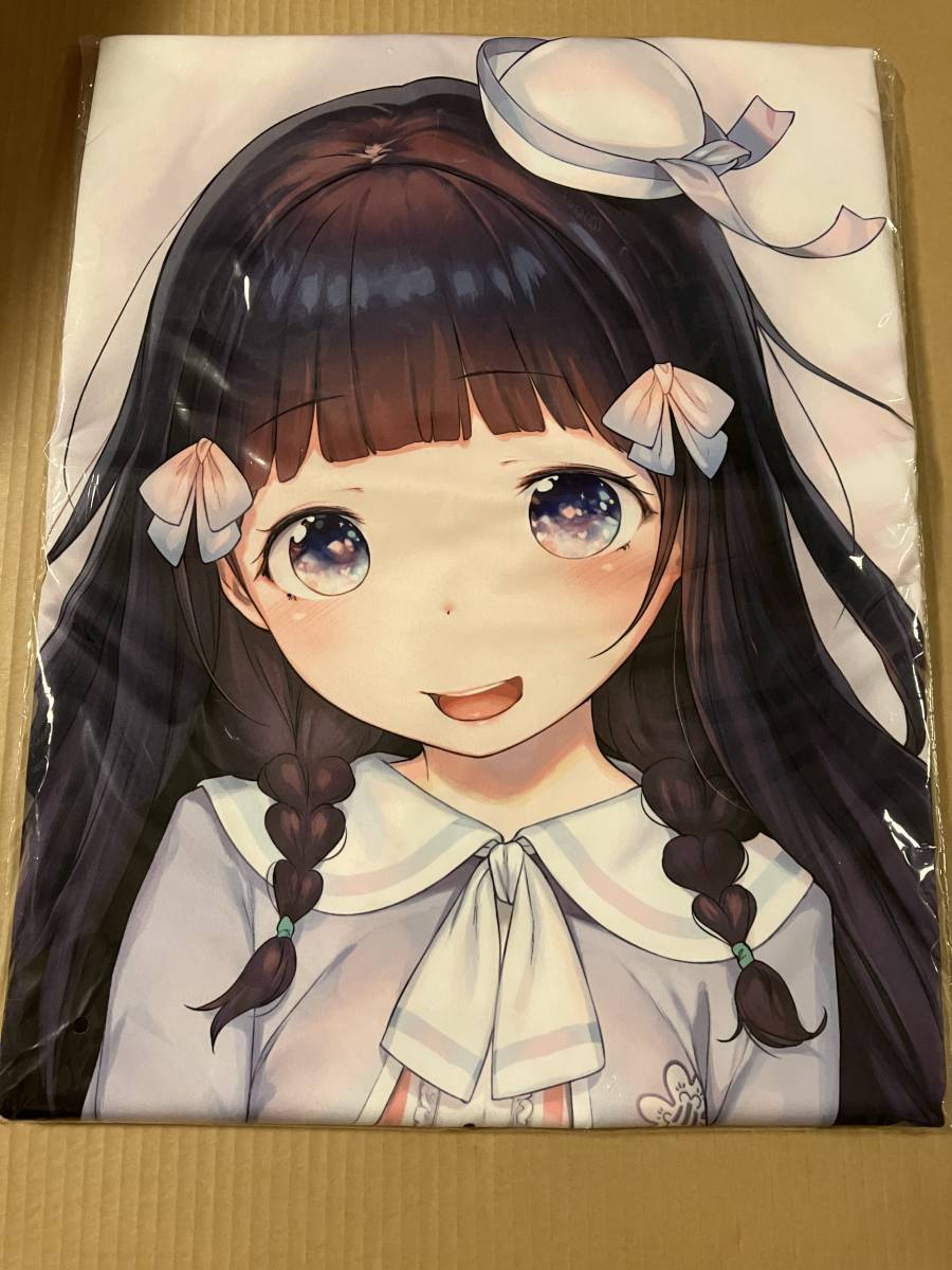 今日から俺はロリのヒモ！ とらのあな限定プレミアム盤 へんりいだ 